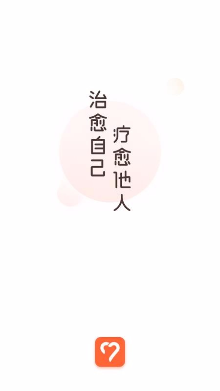 app_ v1.1.0 ֻ