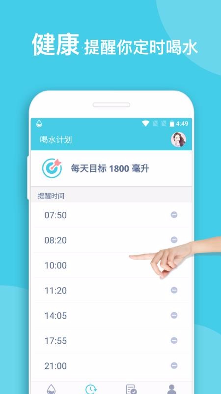 ˮapp_ˮ v1.6.41 ֻ