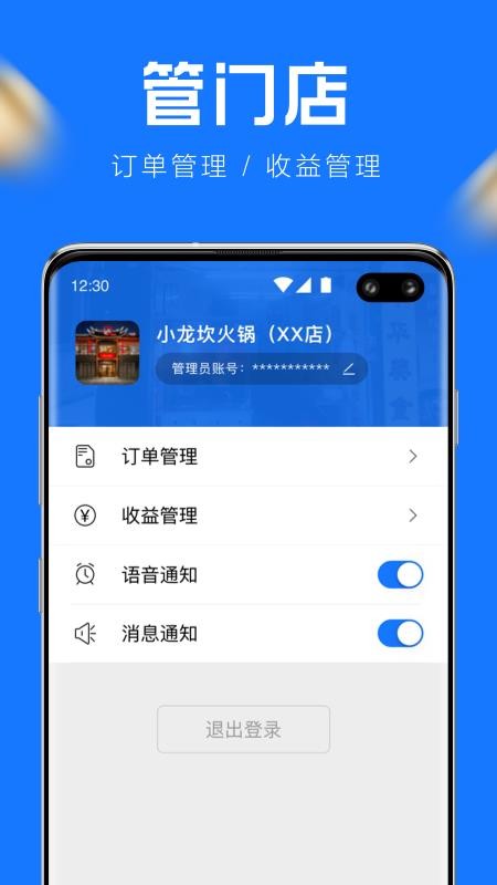 ﷵ̻app_ﷵ̻ v1.0.0 ֻ