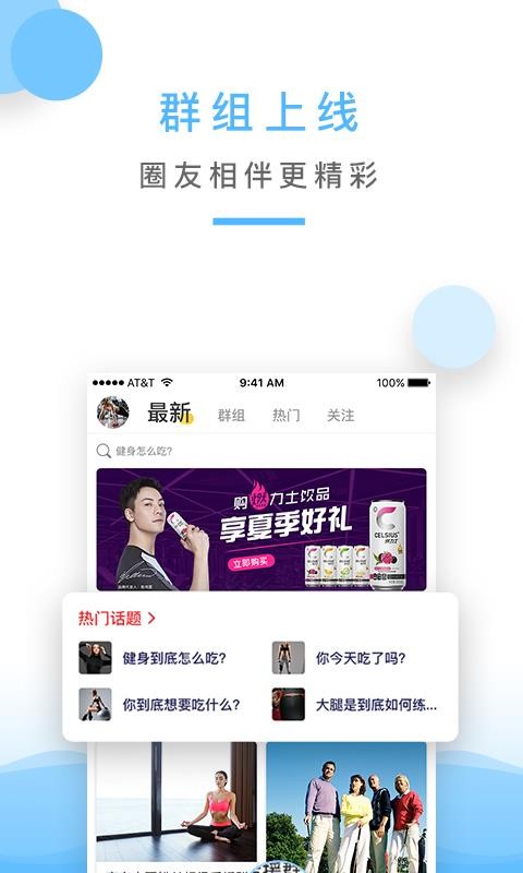 app_ v3.5.0 ֻ