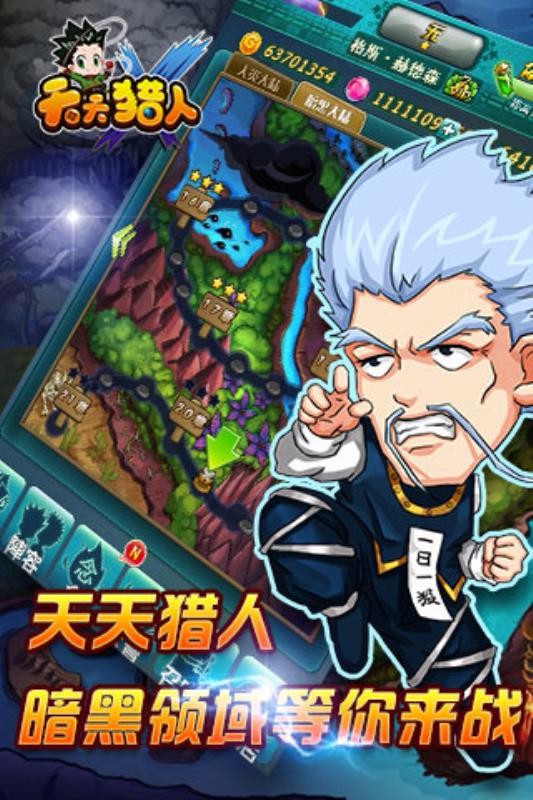 Ϸأδߣ_ v0.9.996 ֻ