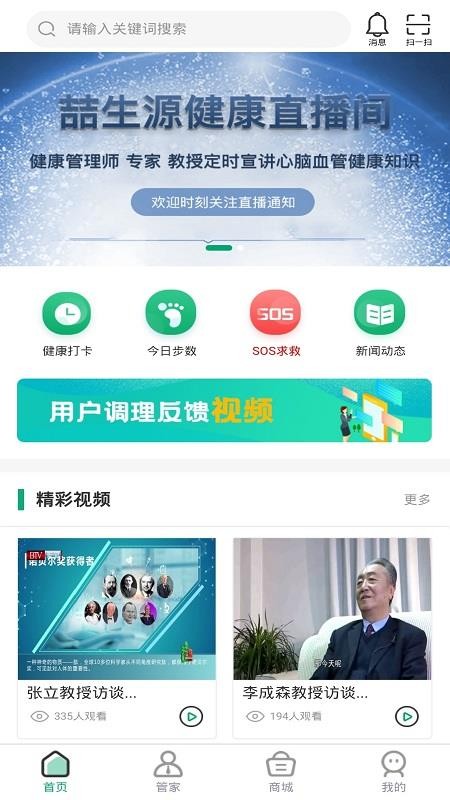 Դapp_Դ v1.3.2 ׿