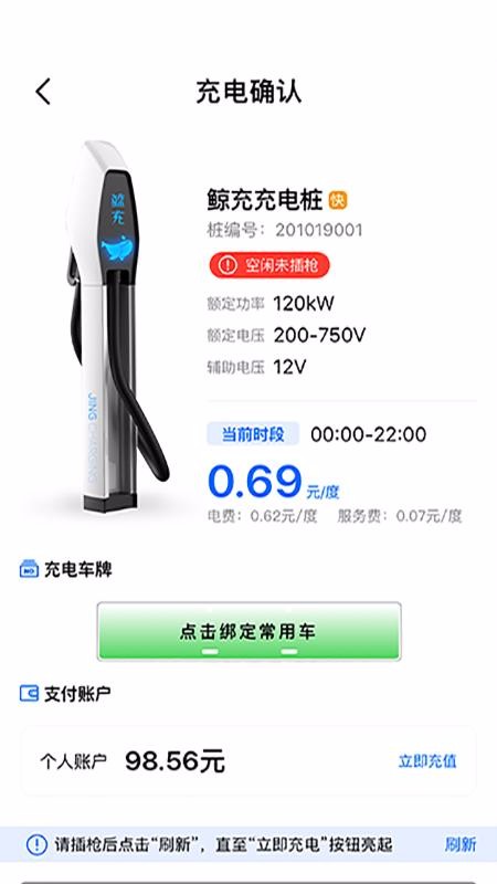 app_ v1.0.0 ֻ