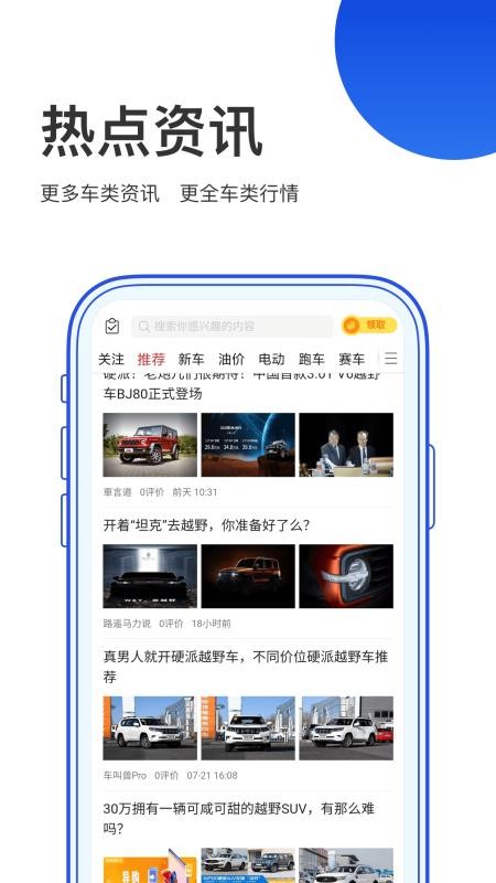 ׹app_׹ v1.0.0 ׿