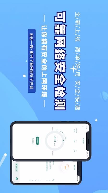 мapp_м v1.0.4 ֻ