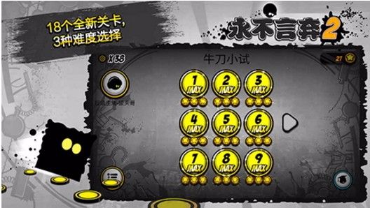 2Ϸ_2 v1.7.5.1 