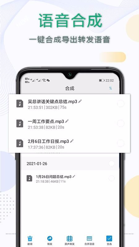 תapp_ת v1.0.1 ֻ