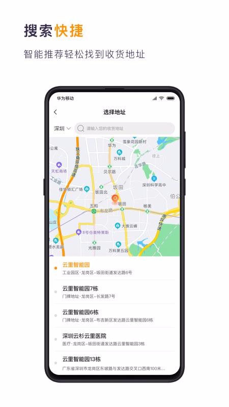Сʨapp_Сʨ v1.3.0 ֻ
