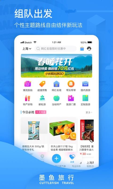īapp_ī v3.3.1 ֻ