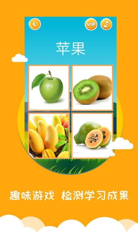 ͼʶapp_ͼʶ v3.8.2 ֻ