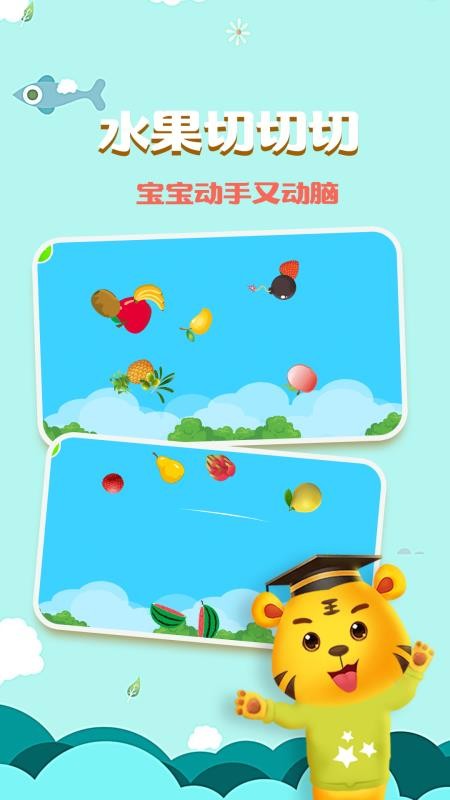 ѧˮapp_ѧˮ v4.1 ׿