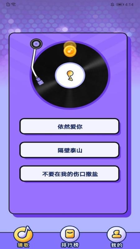 ¸app_¸ v1.0 ׿
