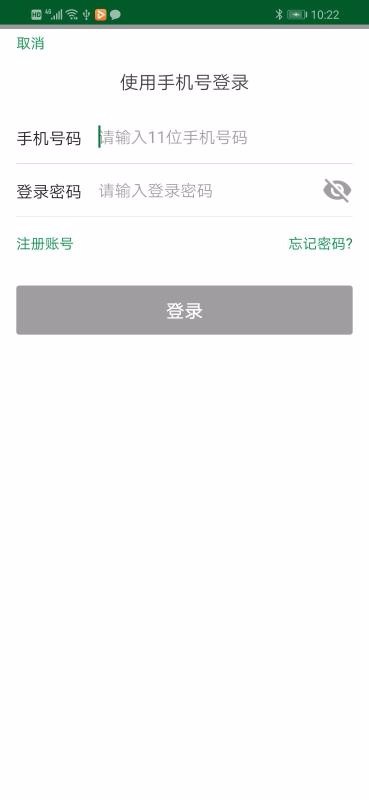 ϶ۿapp_϶ۿ v1.1.6 ׿
