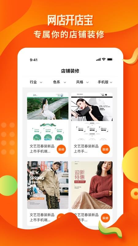 꿪걦app_꿪걦 v1.0.4 ֻ