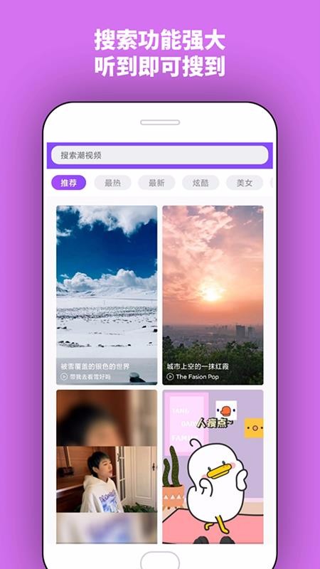 app_ v1.30.0 ֻ