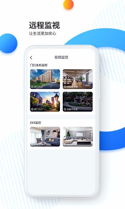 ֱapp_ֱ v1.8.01 ֻ
