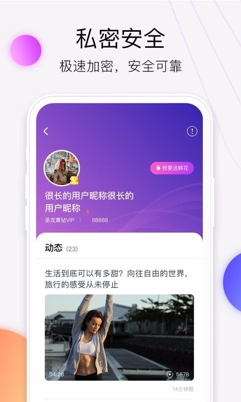 app_ v1.0.0 ׿