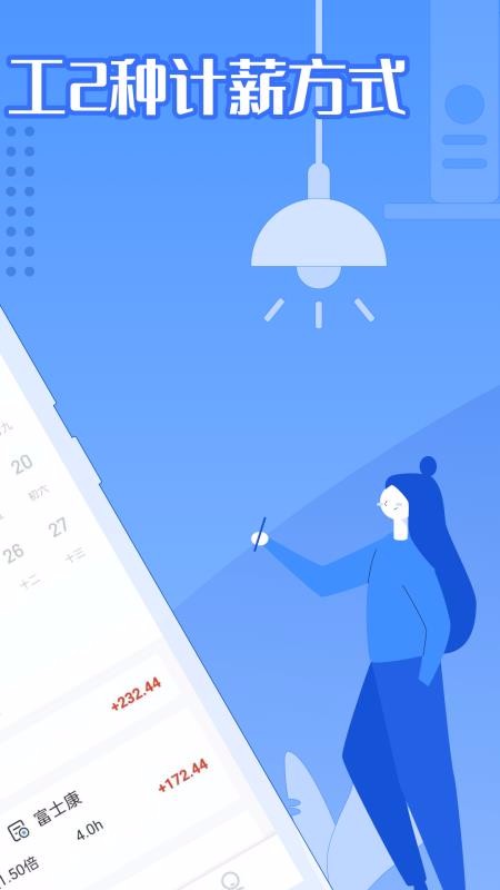 ǼӰapp_ǼӰ v2.1 ׿