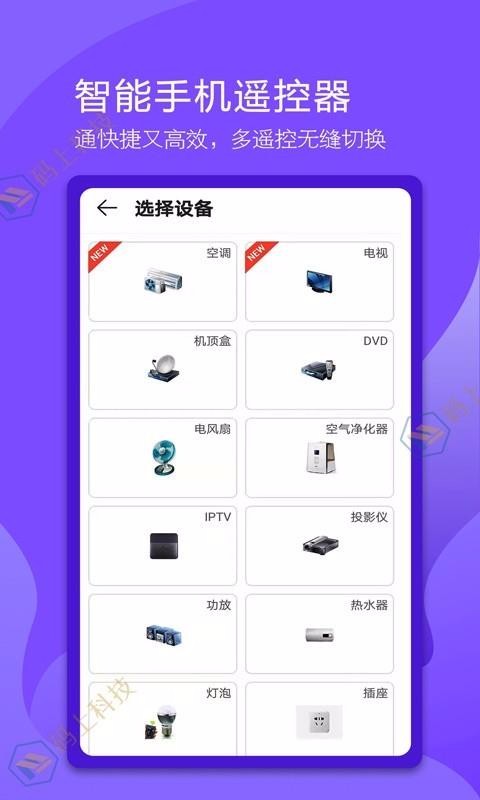 ܵңapp_ܵң v1.0.9 ֻ