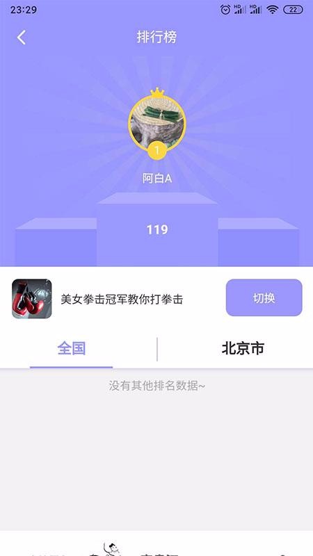 ٱapp_ٱ v2.0.2 ֻ