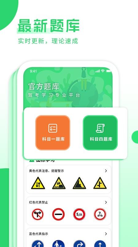 ĦмտԱapp_ĦмտԱ v1.2 ׿