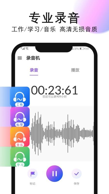 ¼¼app_¼¼ v1.0.4.5 ׿