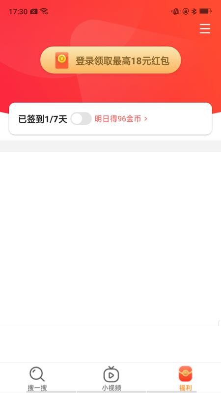 ٱapp_ٱ v4.1.7.1 ׿