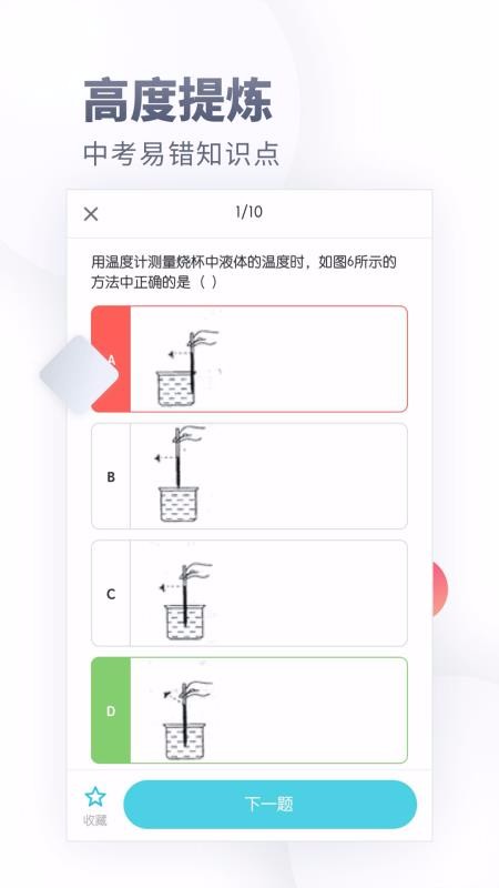 лѧapp_лѧ v1.1.0 ֻ