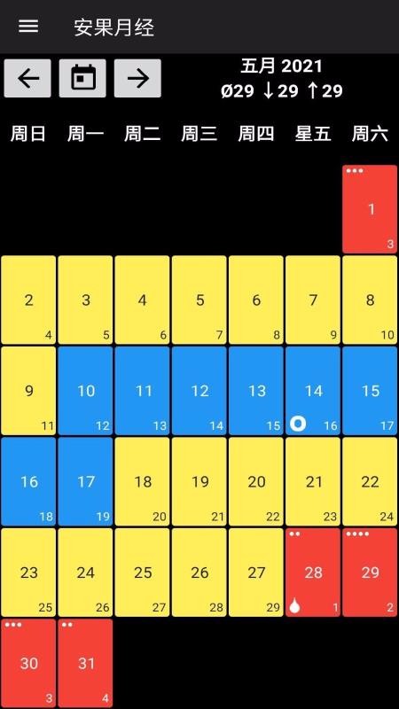 ¾app_¾ v1.0.0 ׿