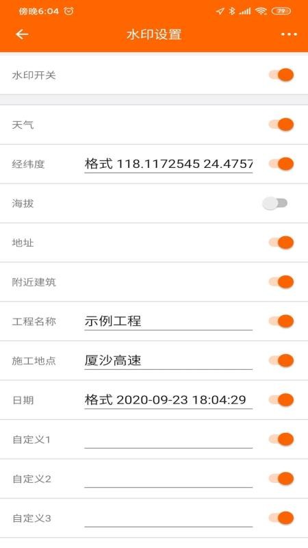 app_ v1.3.6 ׿