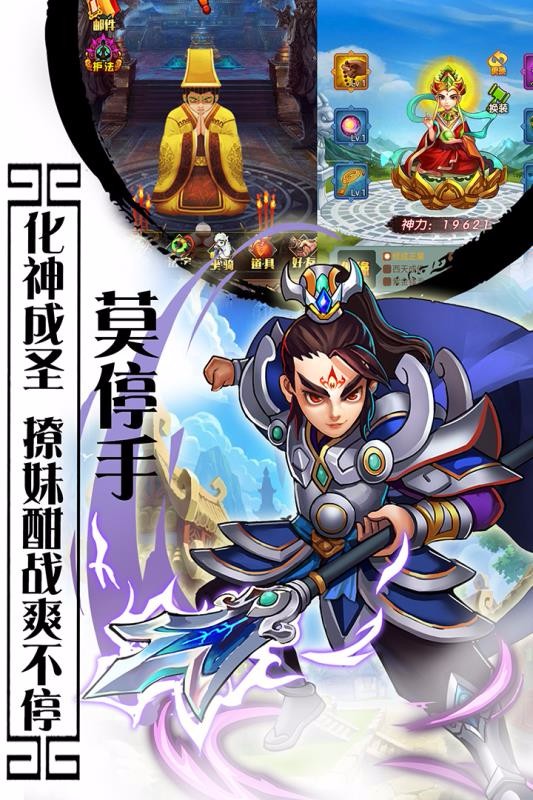 μǿڴأδߣ_μǿڴϷ v1.0.5 ֻ