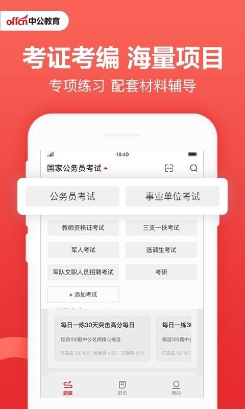 йapp_й v7.0.2 ֻ