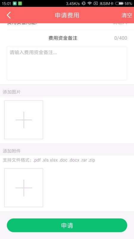 ڵ㰢װapp_ڵ㰢װ v3.9.1 ׿