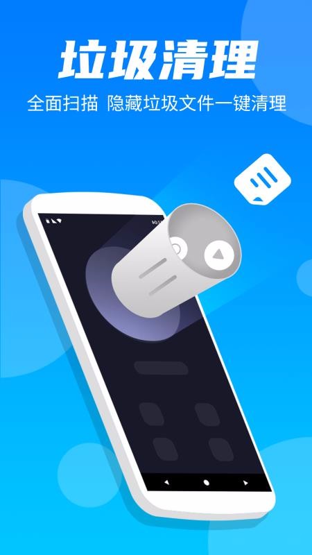 ׿רapp_׿ר v1.1.10 ׿