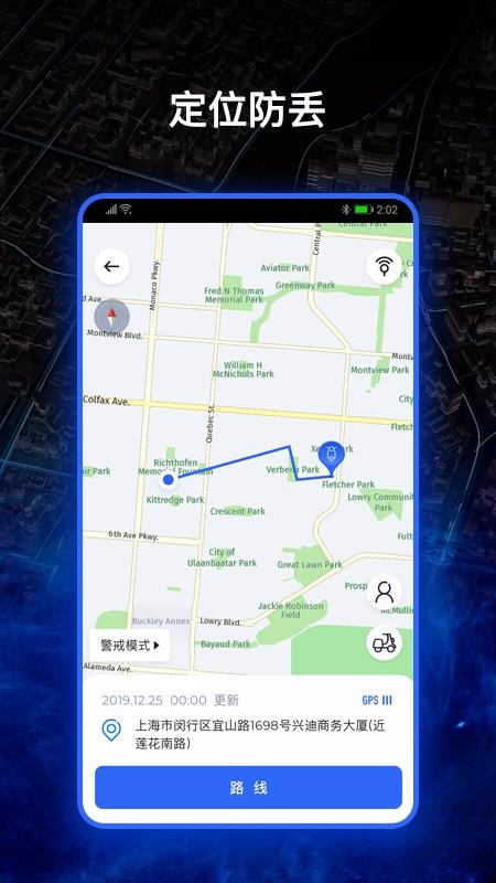 app_ v1.3.0 ׿