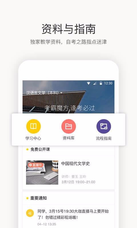 Կapp_Կ v1.4.5 ֻ