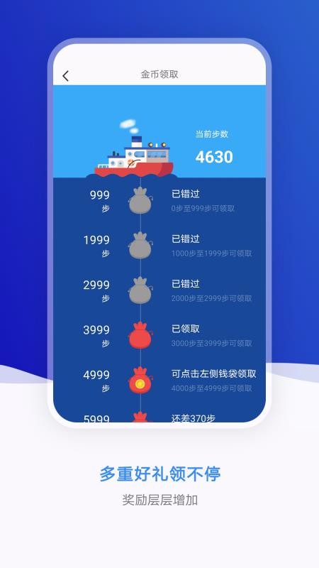 ·׬app_·׬ v0.0.2 ׿