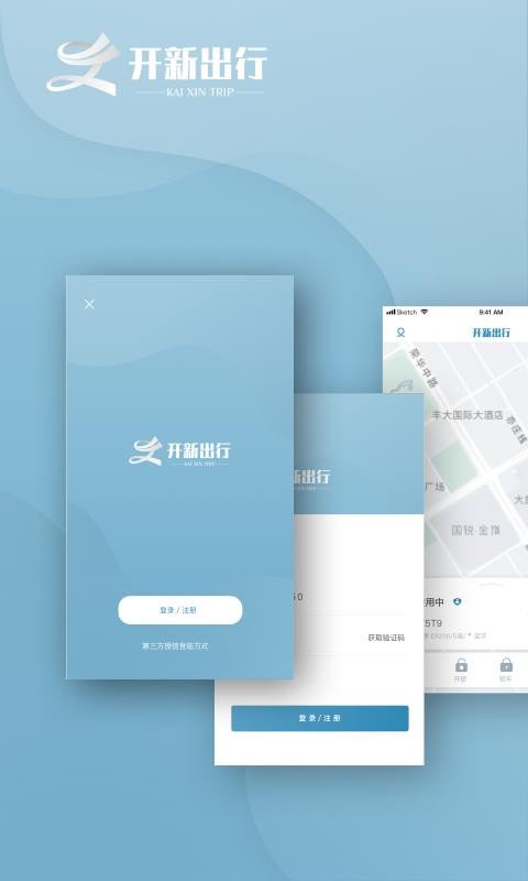 ³app_³ v6.8.0 ֻ