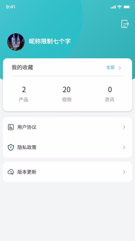 ¸ҽapp_¸ҽ v1.0 ׿