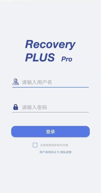 ҽProapp_ҽPro v1.5.0 ׿