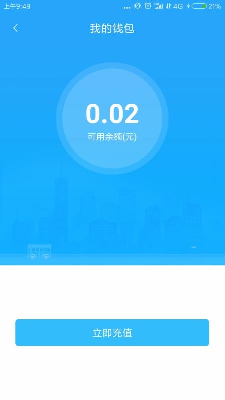 app_ v1.1.3 ֻ