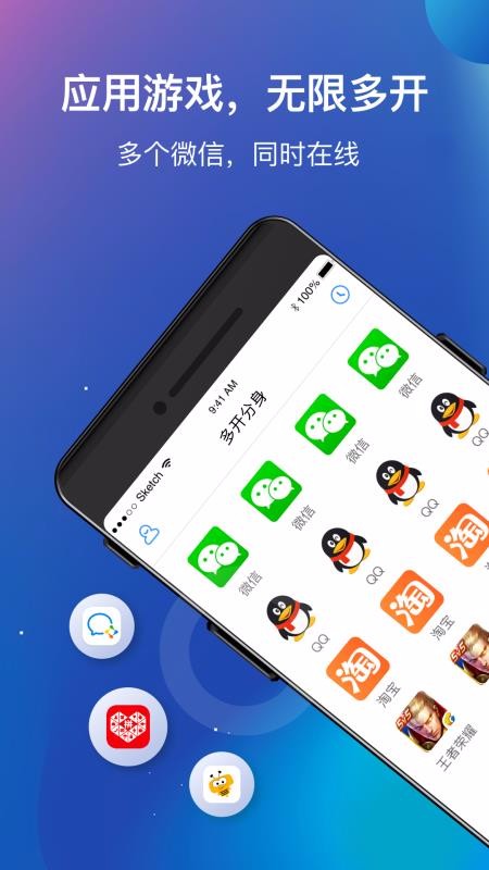 ࿪Ѱapp_࿪Ѱ v1.2.6 ֻ