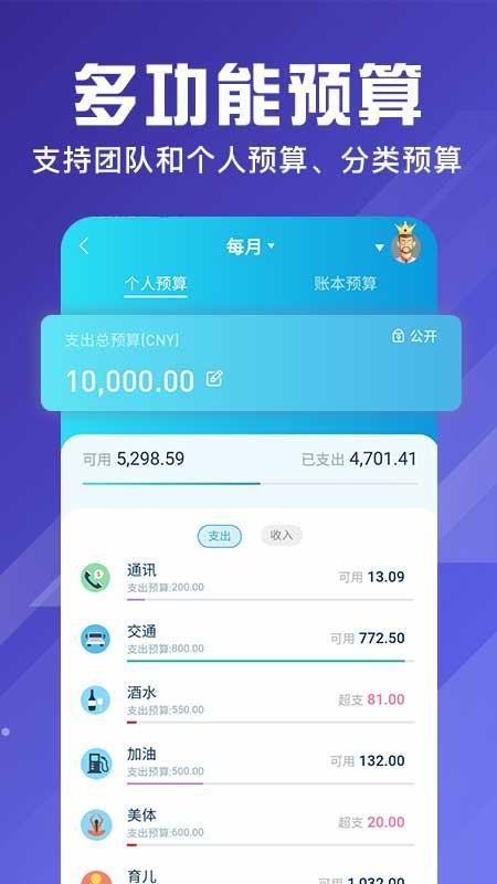AAapp_AA v1.0.1 ׿