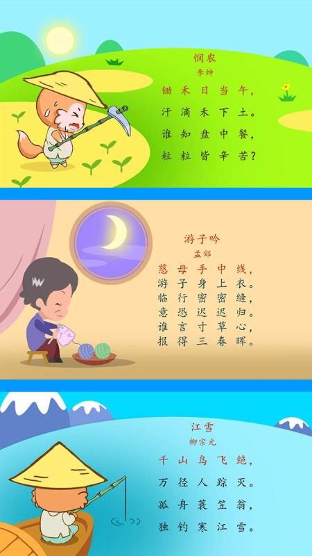 ʫapp_ʫ 4.10.20630.hw ׿