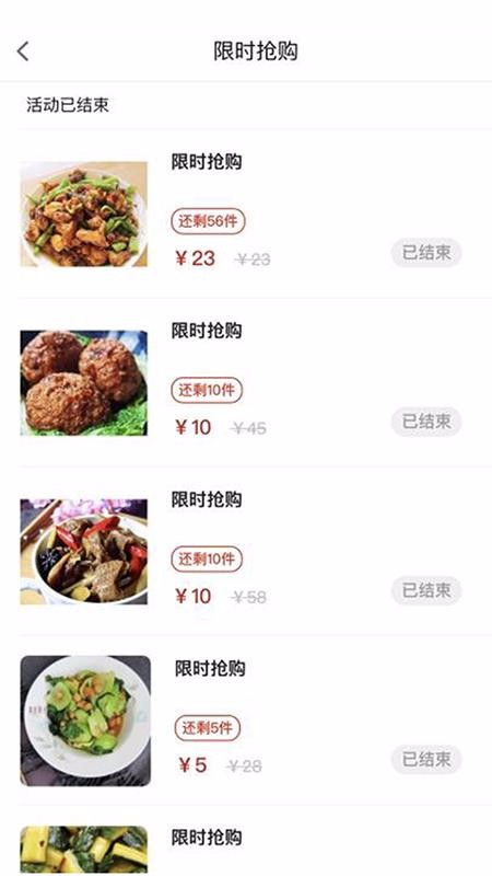app_ v8.0.1 ׿