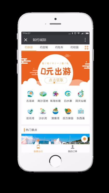 ԼǼapp_ԼǼ v2.0.12.4 ֻ