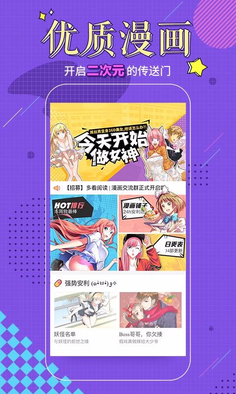 ࿴Ķapp_࿴Ķ v6.2.6.1 ׿
