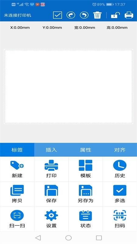 ǩapp_ǩ v1.0.168 ׿
