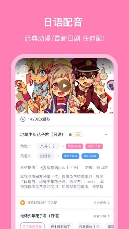 app_ v5.0.0 ֻ