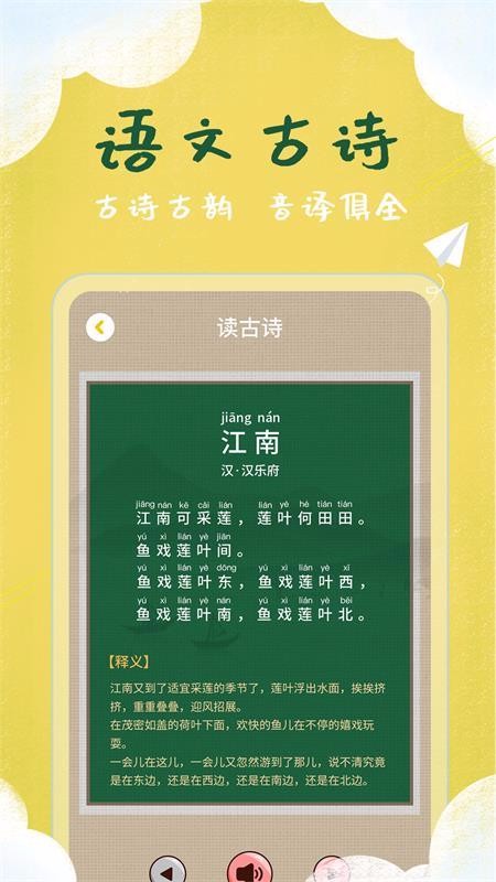 ͯͼʶapp_ͯͼʶ v1.5.5 ׿